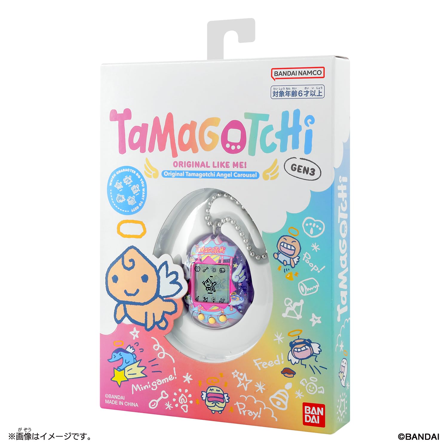 エンジェルゴッチ Amazon | [バンダイ(BANDAI)] Original Tamagotchi Angel Carousel